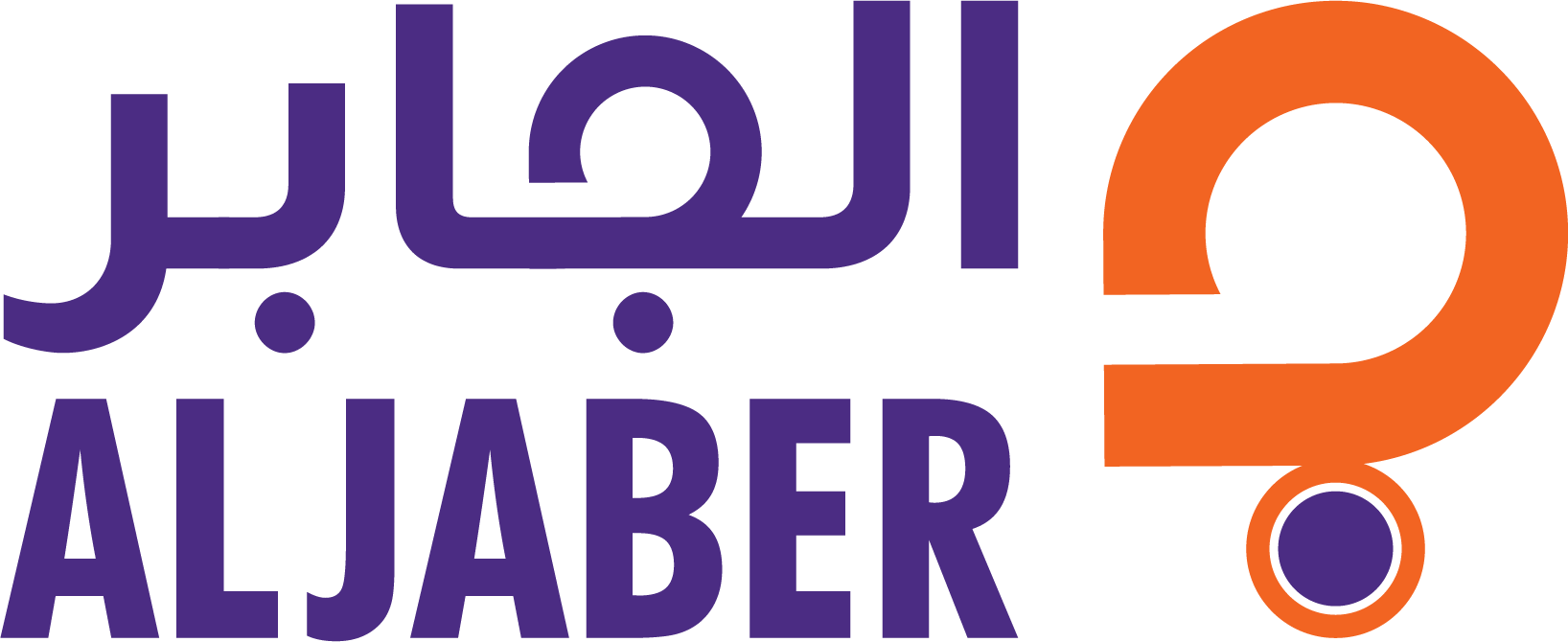 aljaber logo