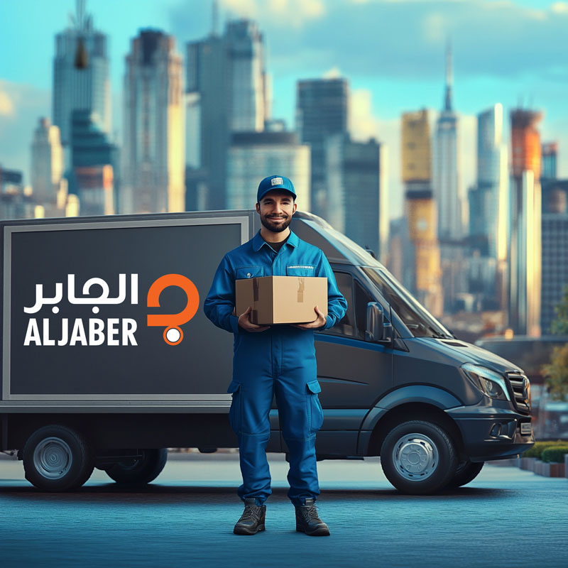 aljaber delivery man