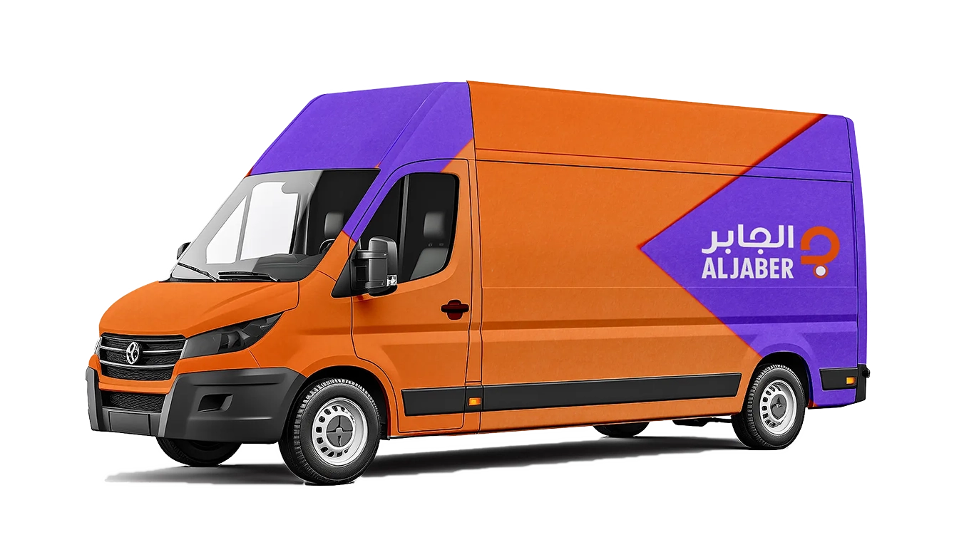 aljaber van
